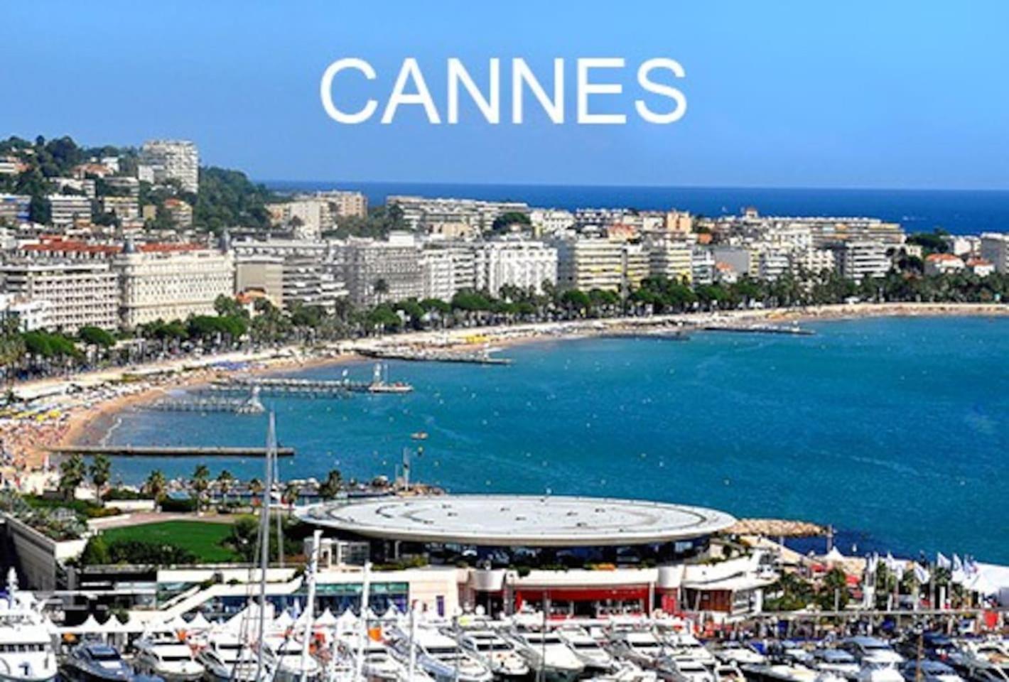 Antibes Vacances Appartement *